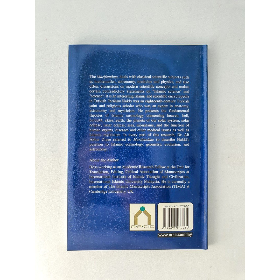 Islamic Sciences: Astronomy, Cosmology and Geometry- Marifetname