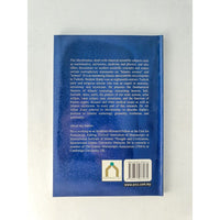 Islamic Sciences: Astronomy, Cosmology and Geometry- Marifetname