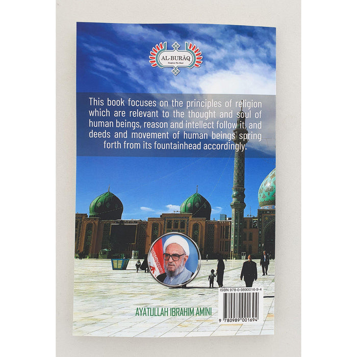 What Everyone should know about Islam- Ibrahim Amini