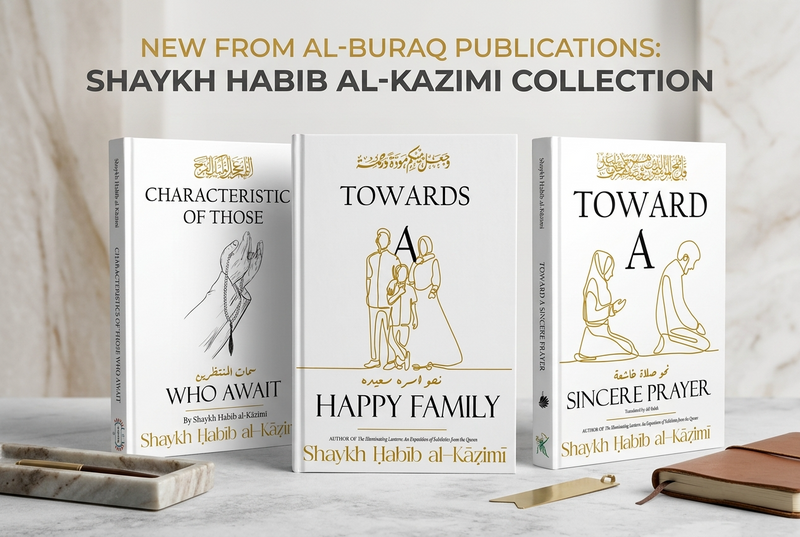 New Arrivals: Three Essential Books by Shaykh Habib al-Kadhimi Now Available at Shia Books Australia