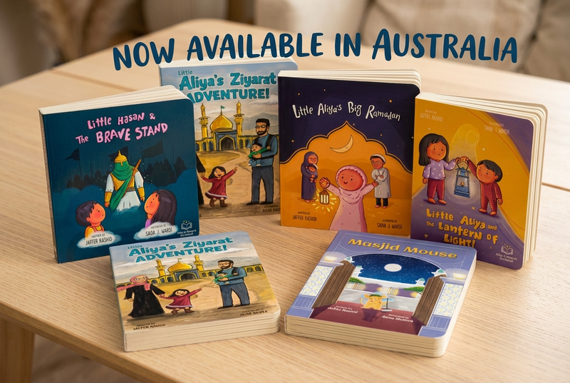Now Stocking: Aliya & Hasan's Bookshelf, the Children's Collection Your Family Has Been Asking For