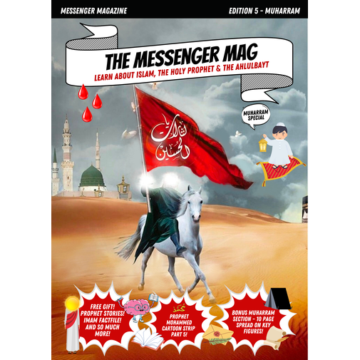 The Messenger Magazine Edition 1-12