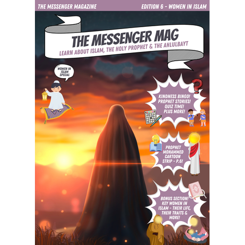 The Messenger Magazine Edition 1-12