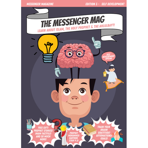 The Messenger Magazine Edition 1-12