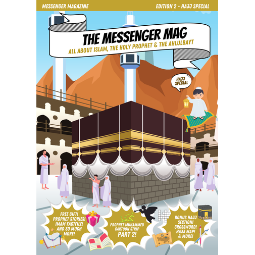 The Messenger Magazine Edition 1-12