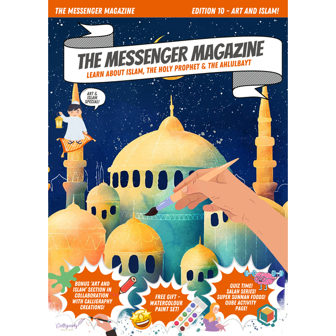 The Messenger Magazine Edition 1-12