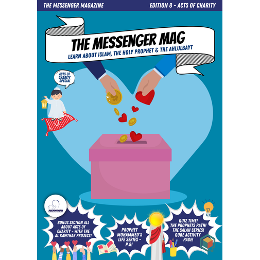 The Messenger Magazine Edition 1-12