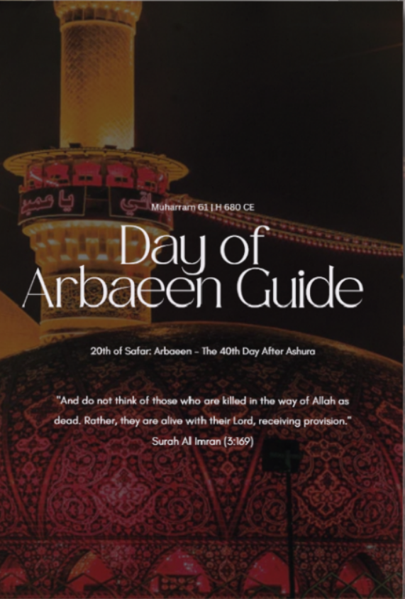 Digital cover preview for a spiral-bound book titled "Day of Arbaeen Guide" with a dark cover showing illuminated domes and minarets, overlaid on a blurred background of similar domes. Large text reads "Day of Arbaeen Guide," "Download Now," and a footer reads "The History of Arbaeen | Recommended Acts on Arbaeen | Poems & Reflections.