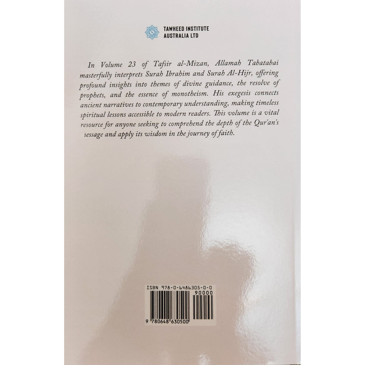 Al Mizan- Vol 23 Chapter 14 & 15