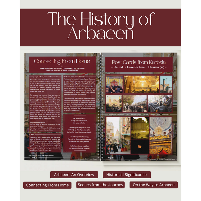 Day Of Arbaeen Guide  [Digital Download]