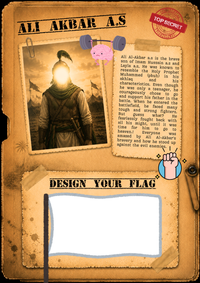 Muharram Activity Book-2026