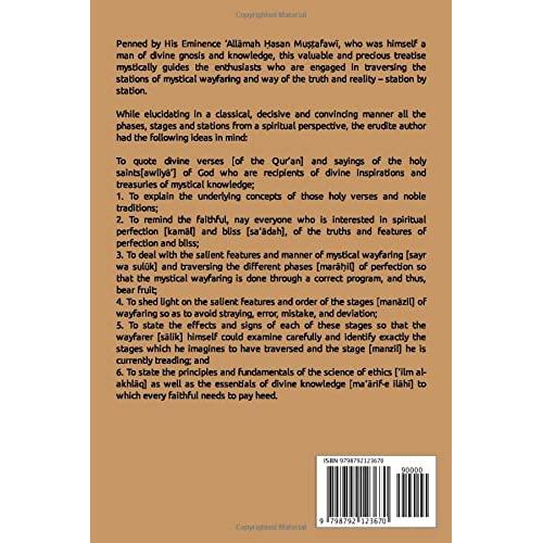 Risalah Liqa’ Allah: A Treatise on the Stages of Mystical Wayfaring toward the Station of Beatific Vision