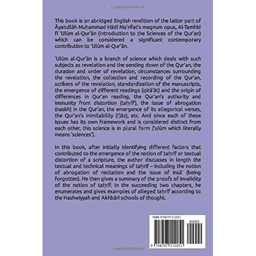 The Qur’an and Immunity from Distortion