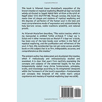 Risalah Sayr wa Suluk: An Exposition of Sayyid Bahr al-‘Ulum’s Treatise on Mystical Wayfaring