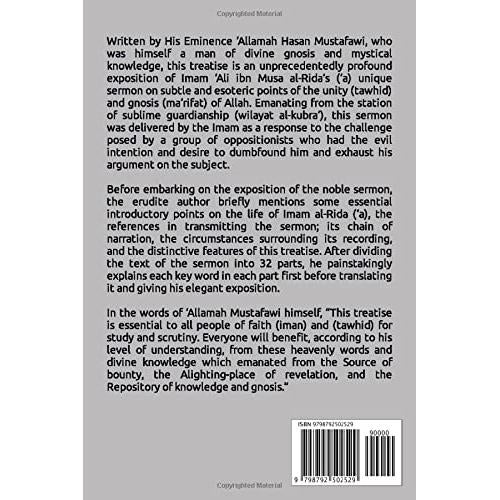 Risalah Ma‘rifat Allah: An Exposition of Imam ‘Ali ibn Musa al-Rida’s (‘a) Sermon on the Gnosis of Allah