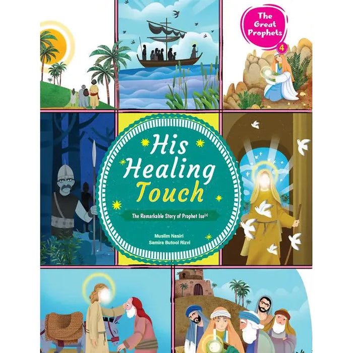 Children's book titled 'His Healing Touch' with illustrations on a blue background