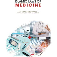 Islamic Laws of Medicine
