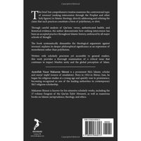 Is Tawassul Shirk?: On the validity of seeking intercession with God in Islam