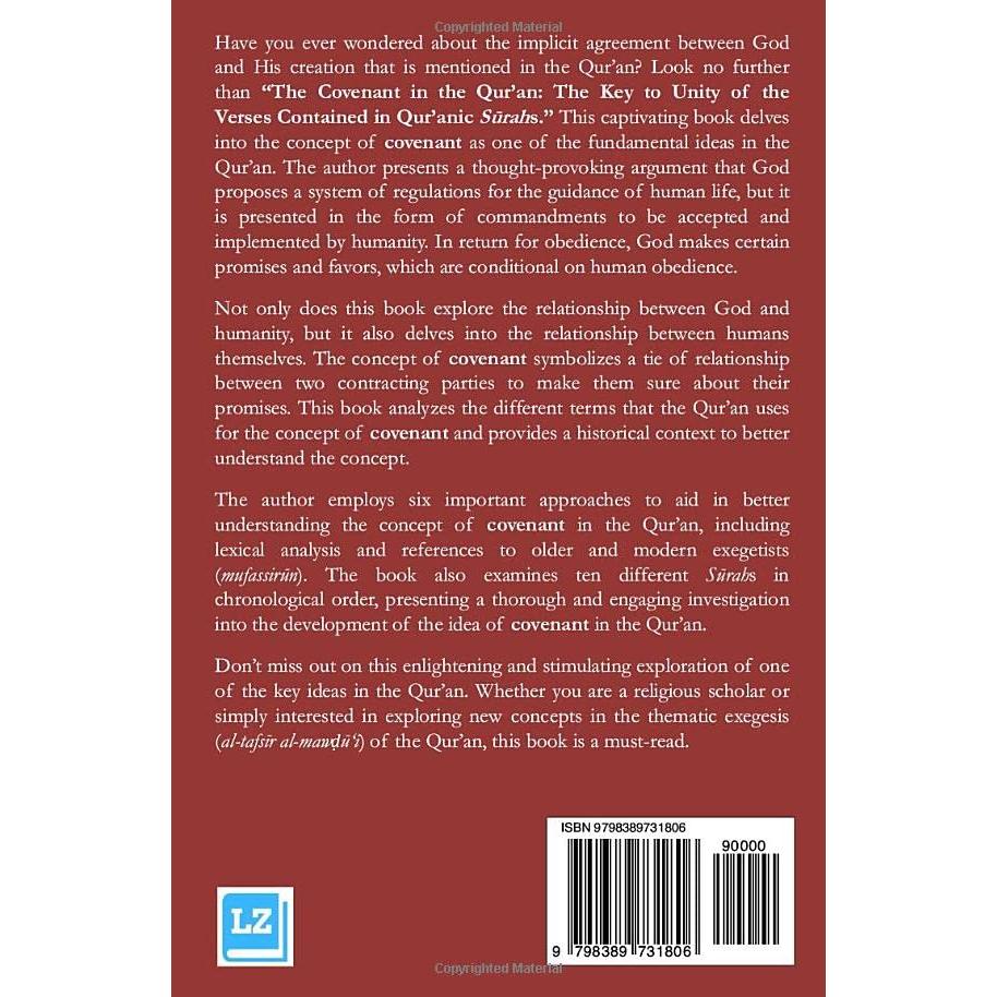 The Covenant in the Qur’an: The Key to Unity of the Verses Contained in Qur’anic Surahs