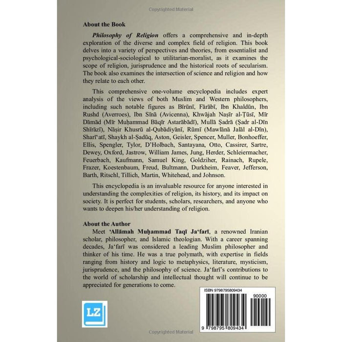 Philosophy of Religion