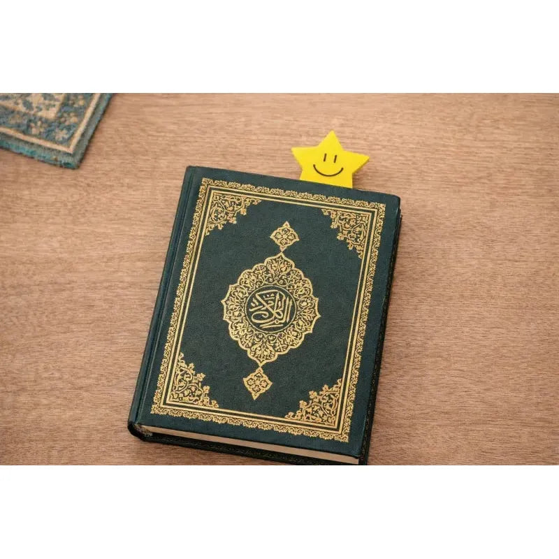 Children's Magnetic Quran Bookmark: Foam Star Topper