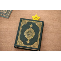Children's Magnetic Quran Bookmark: Foam Star Topper