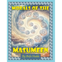 Morals of the Masumeen