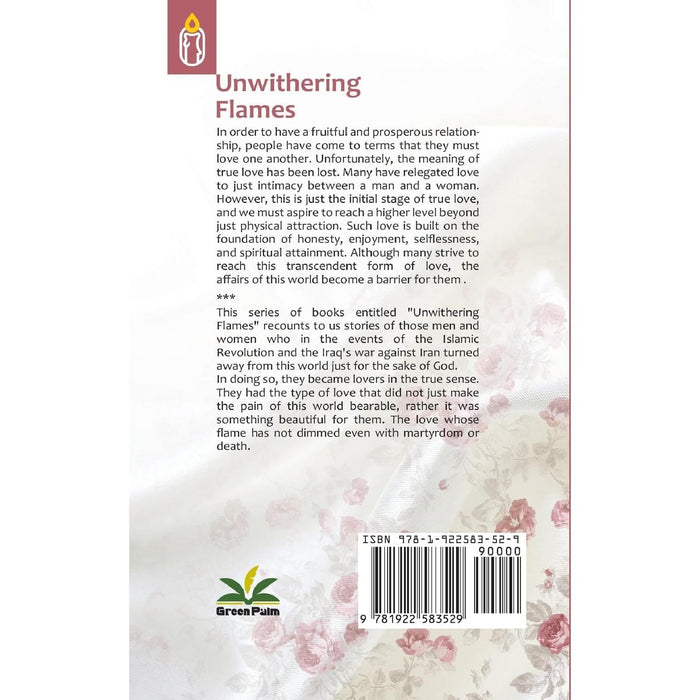 Unwithering Flames Book 2- Shaheed Ismail Daqayeqi