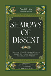 Shadows of Dissent: Unveiling Contentious Events that Shaped the Formative Years of the Muslim Community