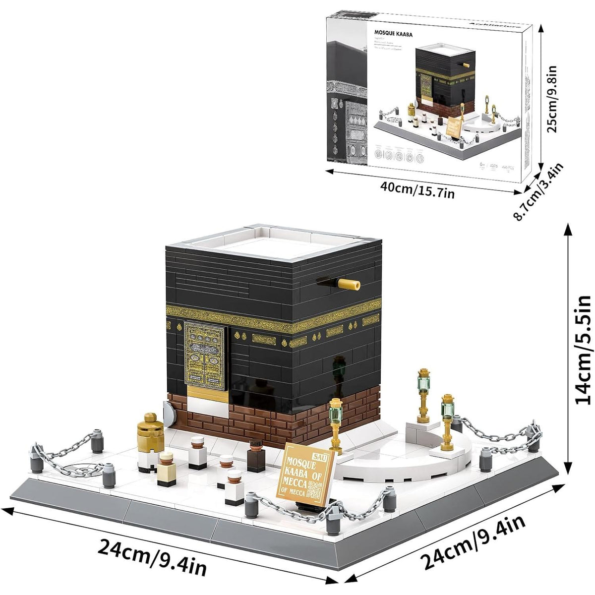 Holy Ka'ba Building blocks set