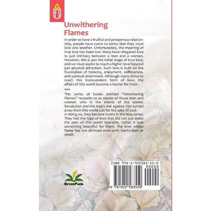 Unwithering Flames Book 5 - Shaeed Saeid Janbuzurgi