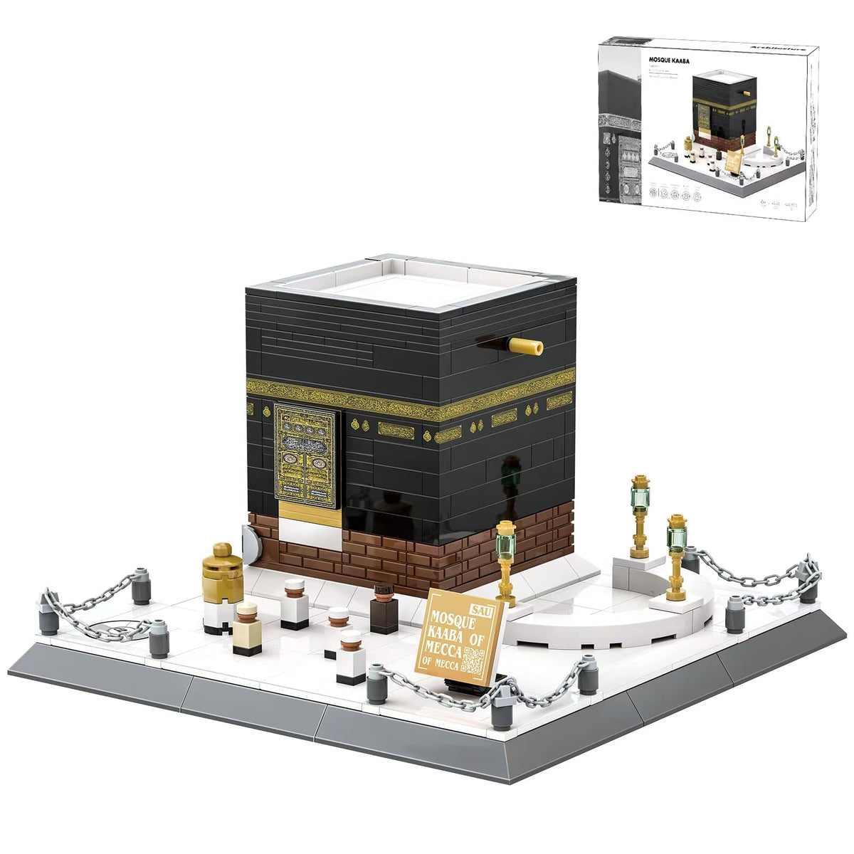 Holy Ka'ba Building blocks set