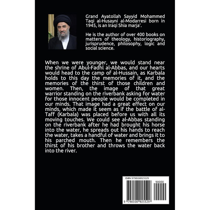 Al-Abbas Ibn Ali: Supporter of al-Hussain