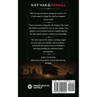 Soft War & Karbala - the Living Paradigm