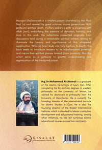 Joining the Joyous Light | Reflections on Munajat Sha’baniyyah