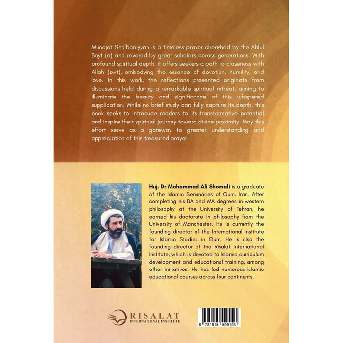 Joining the Joyous Light | Reflections on Munajat Sha’baniyyah