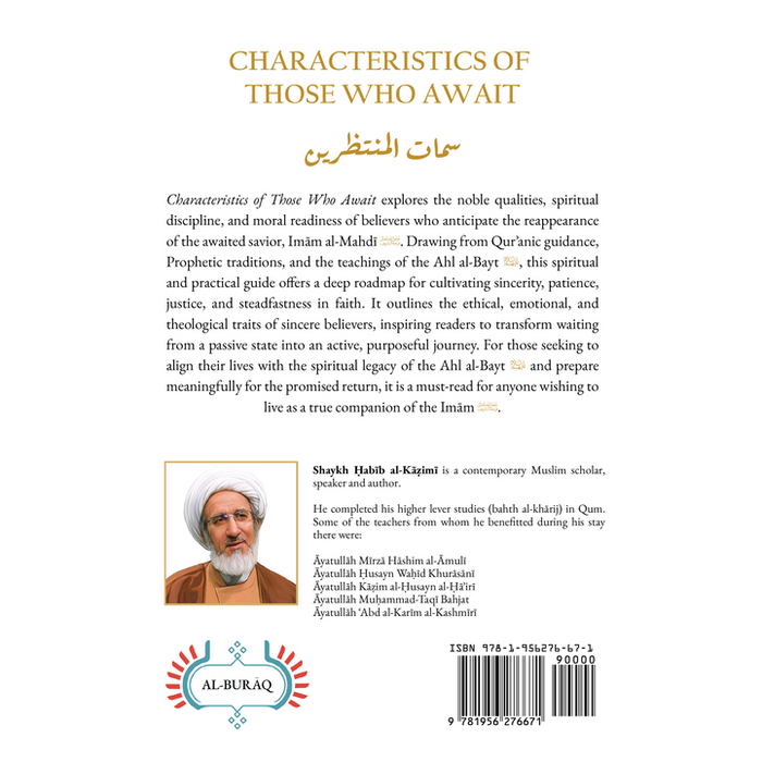 Characteristics of Those Who Await