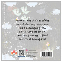 A Beautiful Green Dome - Story Book