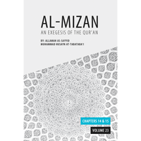 Al Mizan- Vol 23 Chapter 14 & 15
