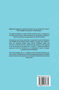 The Delicate Fragrance of Imam al-Riḍā’s Lifestyle