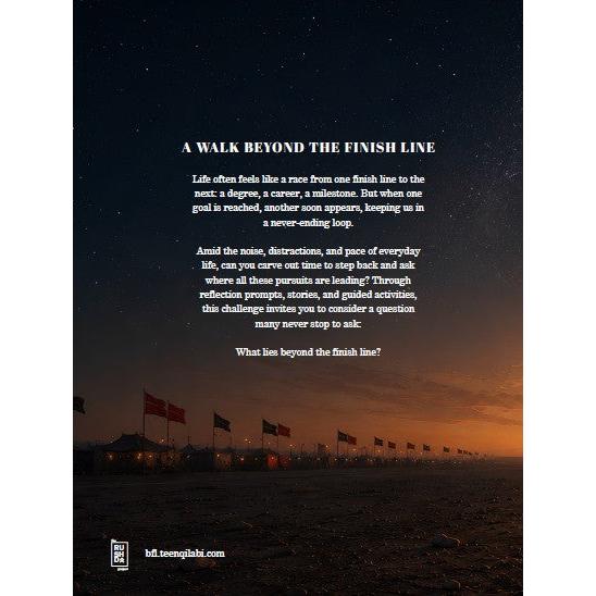 The Walk Beyond the finish line- Workbook