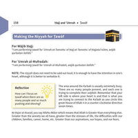 An Illustrated Guide to Hajj & Umrah