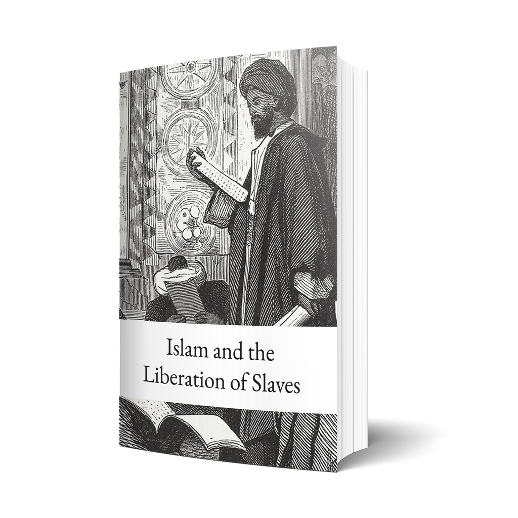 Islam and the Liberation of Slaves