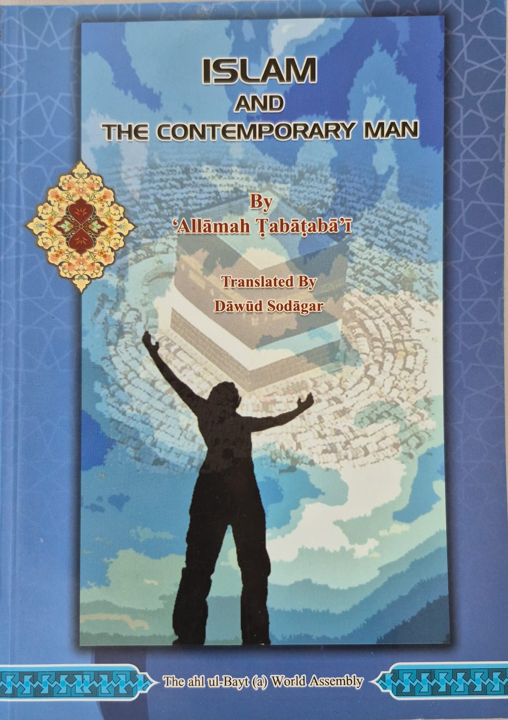 Islam and Contemporary Man- Tabatabai
