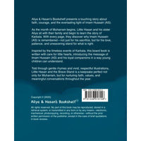 Little Hasan & the Brave stand