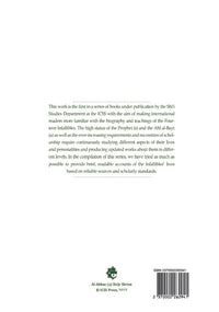 Muhammad- Rereading Historical Sources