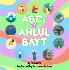 ABCs of AHLUL BAYT