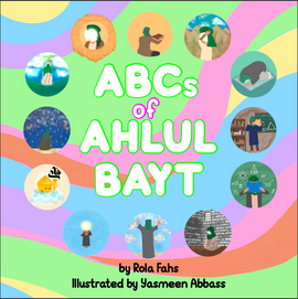 ABCs of AHLUL BAYT