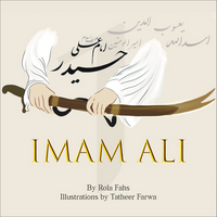 Imam Ali (as)
