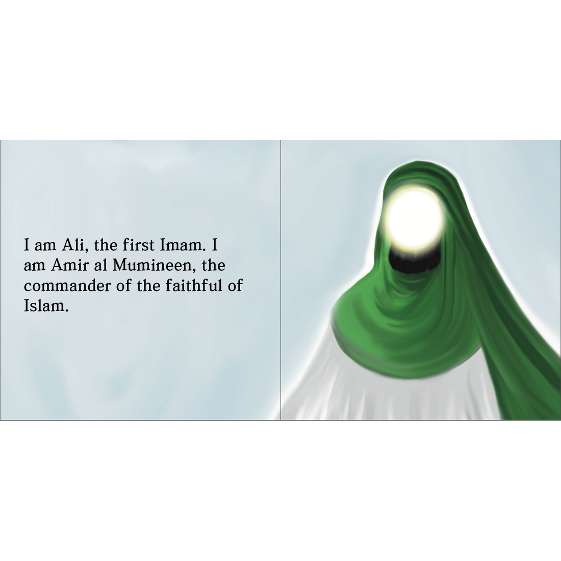 Imam Ali (as)